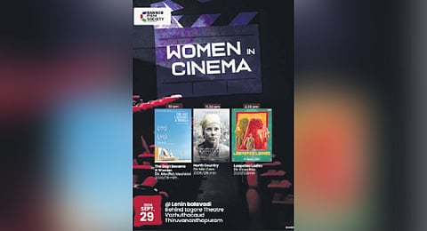 Film fest to celebrate ace women directors