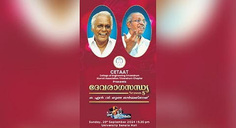 CET’s Devaragasandhya returns after three years