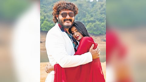 A still from Gopilola