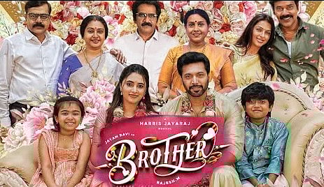 Song insults deity, say Badagas, want new Tamil film 'Brother' release withheld