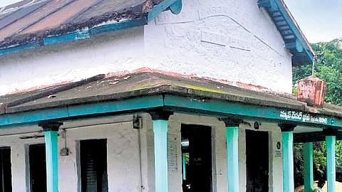 The town hall in Bapatla where the First Andhra Conference was held in 1913