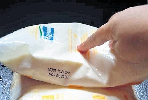 It contains details of the fat content and SNF (solids-not-fat). SNF is the nutrient portion present in milk, other than milk fat and water. 
