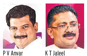 Kerala Chief Minister Pinarayi Vijayan