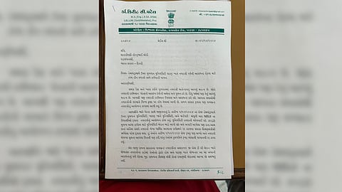 Congress MLA Kirit Patel's letter