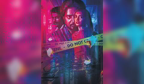 Set against the vibrant backdrops of Bengaluru and Mangaluru, the film explores themes that delve deep into the unexplained and the paranormal.