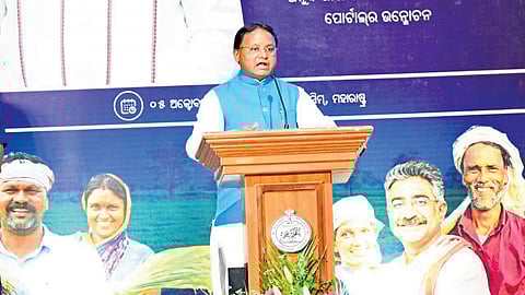 CM Mohan Charan Majhi speaking at Lok Seva Bhawan in Bhubaneswar on Saturday
