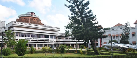 Priyadarshini Planetarium.