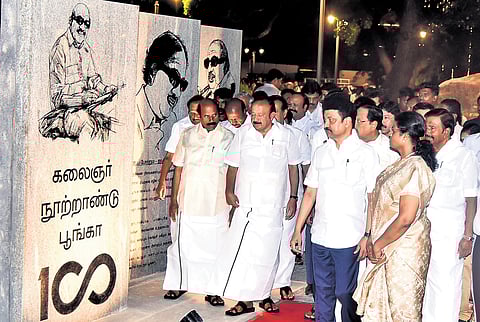 Chief Minister M K Stalin inaugurated the Kalaignar Centenary Park on Cathedral Road in Chennai on Monday.