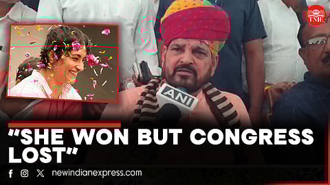 Haryana Elections | Brij Bhushan Singh reacts to Vinesh Phogat's win
