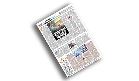 Check out this week's Xplore on Health