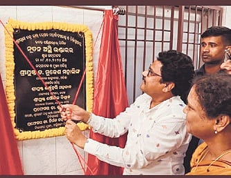 Mahaling inaugurating the bone bank at SCB MCH on Tuesday 