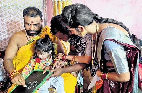 Telangana: 25,000 devotees perform 
special rituals at Basara temple 