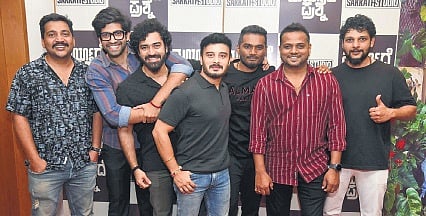 Team Maryade Prashne