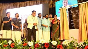 Higher Education Minister R Bindu launching four new projects at KTU.