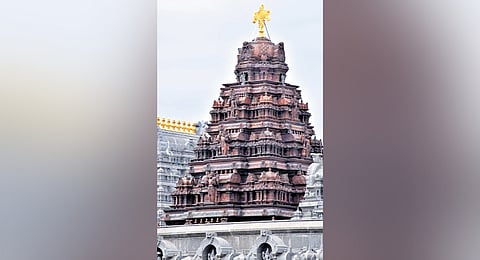 Yadadri Sri Lakshmi Narasimha Swamy temple