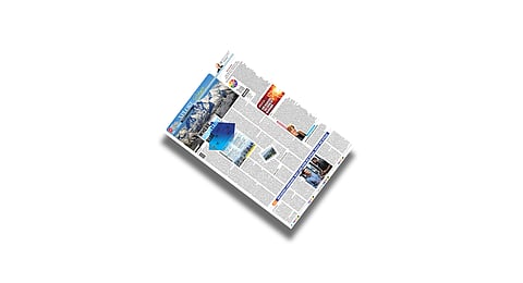 Check out this week's Xplore on Science