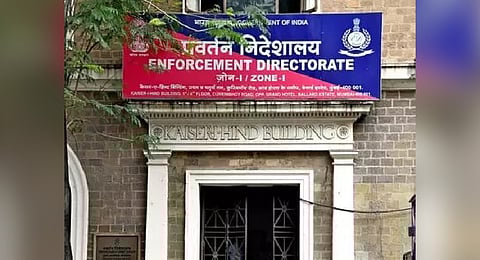 Assets worth Rs 4.6 crore attached in bank fraud case