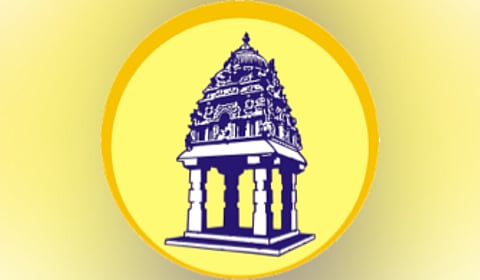 BBMP logo used for representation