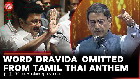 Dravidar Viduthalai Kazhagam cadre protest against the governor 