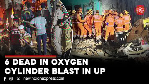 Six of family killed in oxygen cylinder blast in Uttar Pradesh's Bulandshahr