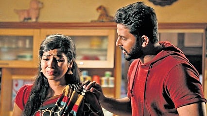 A still from the film