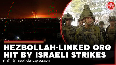 Israel targets Hezbollah-linked financial institution in Lebanon 