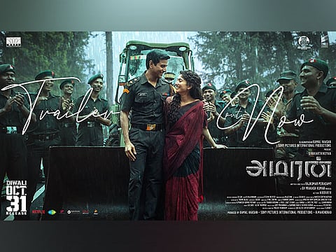 Student seeks Rs 1 crore damages from 'Amaran' producers for displaying his mobile number in film