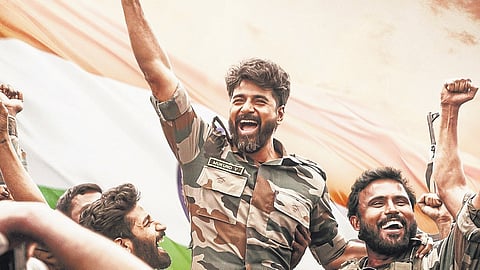 A still from the film