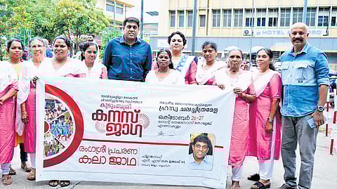 District Collector N S K Umesh inaugurating the cultural procession held 
on Thursday ahead of the ‘Kanas Jaga’ film festival