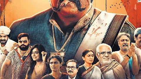 'Yalakunni' movie review: An entertaining and nostalgic exploration of village life with social commentary