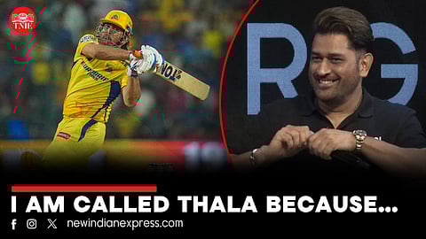 'Why Thala?' Dhoni reveals reason behind nickname | CSK IPL Auction