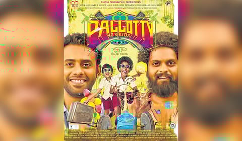 'Pallotty 90s Kids' movie review: A heartwarming tribute to simpler times