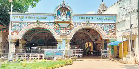 Saraswathi Mahal Library in Thanjavur
