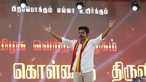 Vijay’s Tamilaga Vettri Kazhagam