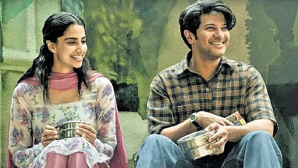 ‘I know people were disappointed after Guntur Kaaram’