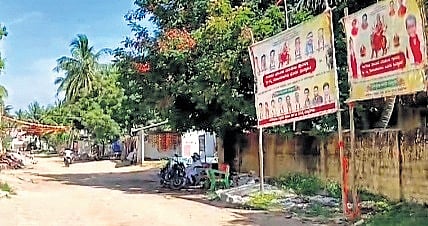 Marukumbi village in Koppal district