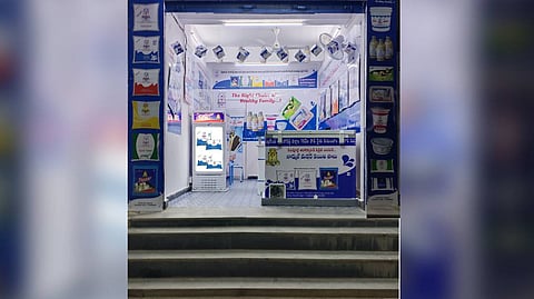 Nalgonda and Rangareddy Districts Milk Producers Cooperative Society parlour