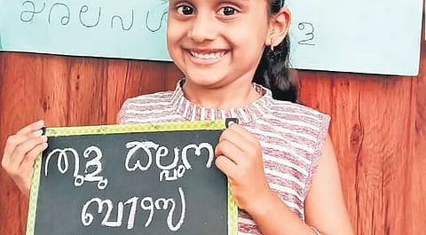 Image used for representational purposes only