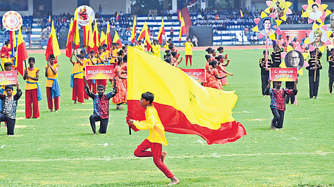 Glimpses of the Kannada Rajyotsava celebrations at Sri Kanteerava Stadium