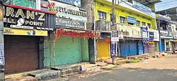 Business establishments and educational institutions remained closed during the bandh. 