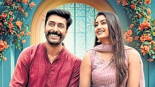 A still from the film 'Rudra Garuda Purana'