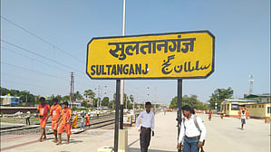 Sultanganj railway station in Bihar’s Bhagalpur district.