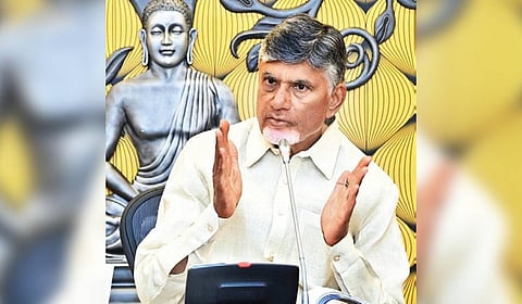 CM Chandrababu Naidu