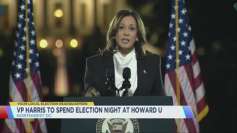 Harris graduated from Howard University with a bachelor's degree in 1986.