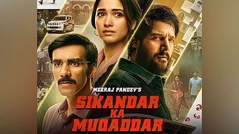 Sikandar Ka Muqaddar