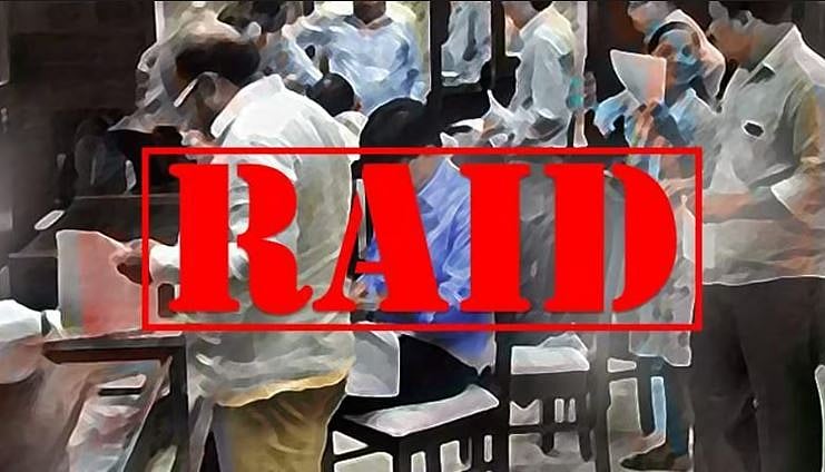 Abtak.com - Politics - News Image