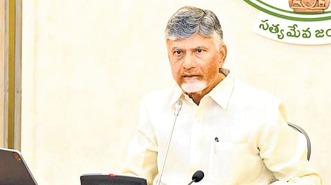 N Chandrababu Naidu