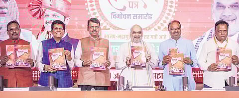 Strict anti-conversion law, skill census: BJP