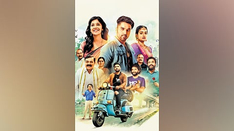 'Aaram Aravinda Swamy' poster