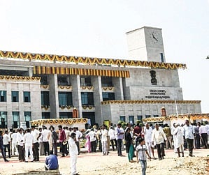 Andhra Pradesh HC